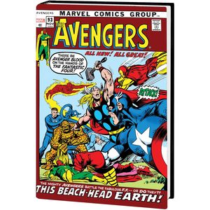 [Avengers: Omnibus: Volume 4 (DM Variant Hardcover) (Product Image)]