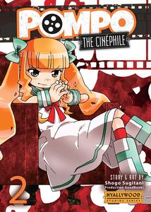 [Pompo: The Cinephile: Volume 2 (Product Image)]