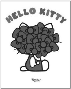 [Hello Kitty: Collabs (Hardcover) (Product Image)]