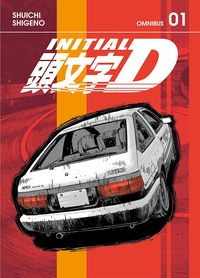 [The cover for Initial D: Omnibus: 1 (Volumes 1-2)]