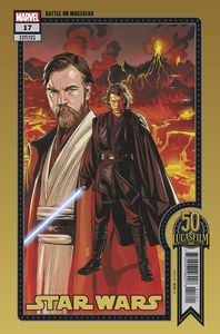 [Star Wars #17 (Sprouse Lucasfilm 50th Variant Wobh) (Product Image)]
