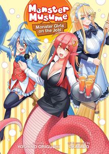 [Monster Musume: Monster Girls On The Job (Light Novel) (Product Image)]