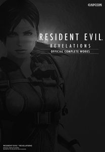 [Resident Evil: Revelations: Official Complete Works (Product Image)]
