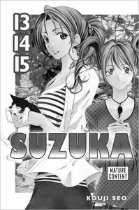 [Suzuka: Volume 13/14/15 (Product Image)]