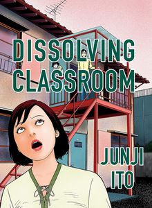 [Dissolving Classroom (Collector's Edition) (Product Image)]