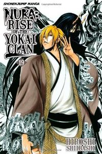 [Nura: Rise Of The Yokai Clan: Volume 19 (Product Image)]