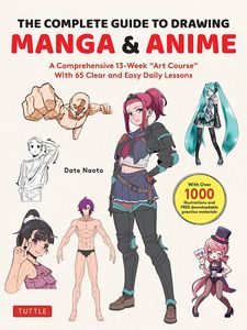 [The Complete Guide To Drawing Manga & Anime (Product Image)]