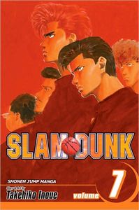 [Slam Dunk: Volume 7 (Product Image)]