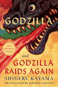 [Godzilla & Godzilla Raids Again (Product Image)]