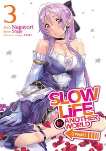 [Slow Life In Another World (I Wish!): Volume 3 (Product Image)]