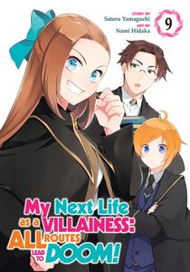 [My Next Life As A Villainess: All Routes Lead to Doom! Volume 9 (Product Image)]