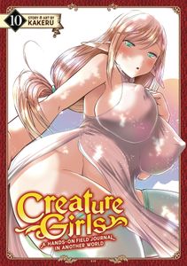 [Creature Girls: A Hands On Field Journal In Another World: Volume 10 (Product Image)]
