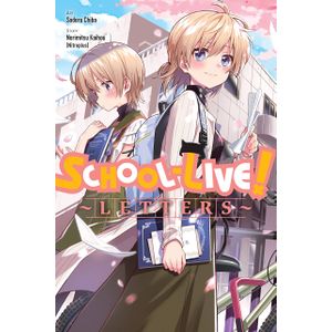 [School-Live! Letters: Volume 13 (Product Image)]