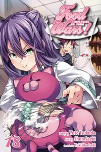 [Food Wars!: Shokugeki No Soma: Volume 18 (Product Image)]