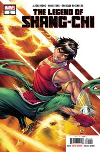 [Legend Of Shang-Chi #1 (Product Image)]