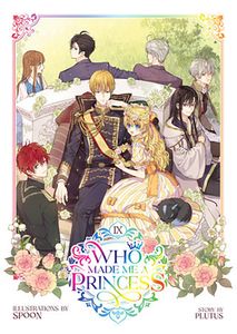 [Who Made Me A Princess: Volume 9 (Product Image)]