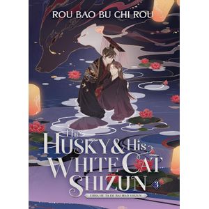 [The Husky & His White Cat Shizun: Volume 3 (Light Novel) (Product Image)]
