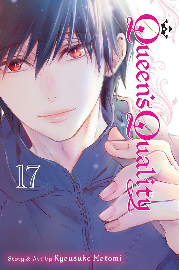 Queen's Quality: Volume 17 from Queens Quality by Kyousuke Motomi published  by Viz Media Llc @  - UK and Worldwide Cult  Entertainment Megastore