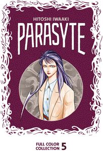 [Parasyte: Fulll Color Collection: Volume 5 (Hardcover) (Product Image)]