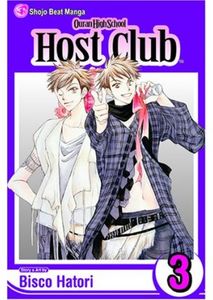 [Ouran High School Host Club: Volume 3  (Product Image)]