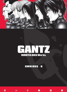 [Gantz: Omnibus Volume 6 (Product Image)]