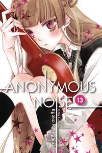 [Anonymous Noise: Volume 13 (Product Image)]