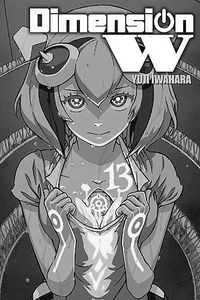 [Dimension W: Volume 13 (Product Image)]
