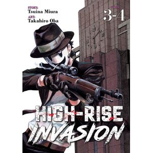 [High Rise Invasion: Volume 2 (Product Image)]