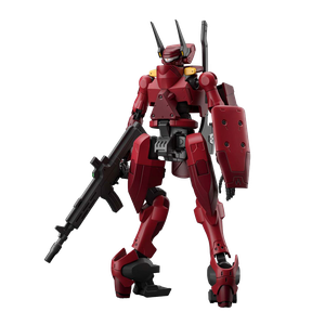 [Mobile Suit Gundam: Kyoukai Senki: HG Model Kit: Nyuren (Product Image)]