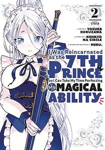 [I Was Reincarnated As The 7th Prince So I Can Take My Time Perfecting My Magical Ability: Volume 2 (Product Image)]