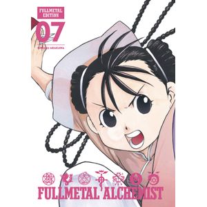 [Fullmetal Alchemist: Fullmetal Edition: Volume 7 (Hardcover) (Product Image)]