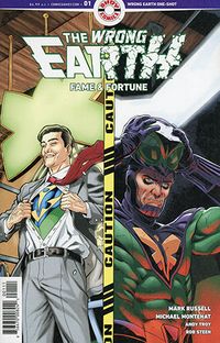 [The cover for Wrong Earth: Fame & Fortune #1 (Cover A Igle)]