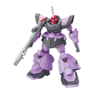 [Gundam: HG Model Kit: Dom Trooper (Product Image)]
