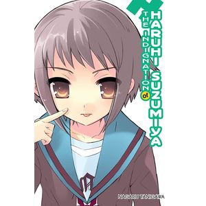 [The Indignation Of Haruhi Suzumiya (Light Novel) (Product Image)]