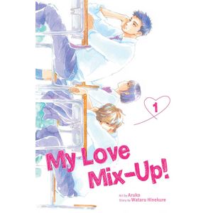 [My Love Mix-Up!: Volume 1 (Product Image)]