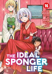 [The Ideal Sponger Life: Volume 16 (Product Image)]