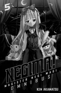 [Negima! Omnibus: Volume 5 (Product Image)]