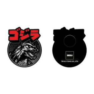 [Godzilla: Enamel Pin Badge: Red Kanji (Product Image)]