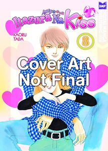 [Itazura Na Kiss: Volume 8 (Product Image)]