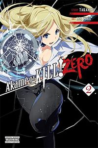 [Akame Ga Kill! Zero: Volume 2 (Product Image)]