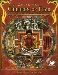 [Call Of Cthulhu: Children Of Fear (Product Image)]
