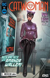 [Catwoman #62 (Cover A David Nakayama) (Product Image)]
