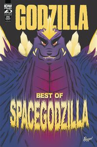 [Godzilla: Best Of Spacegodzilla (Product Image)]