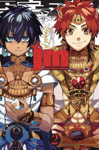 [Im: Great Prince Imhotep: Volume 2 (Product Image)]