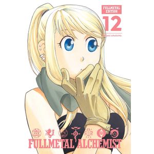 [Fullmetal Alchemist: Fullmetal Edition: Volume 12 (Product Image)]