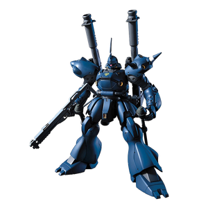 [Gundam: HGUC 1/144 Scale Model Kit: Kampfer (Product Image)]