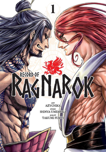 [Record of Ragnarok: Volume 1 (Product Image)]