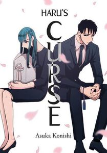 [Haru's Curse (Product Image)]