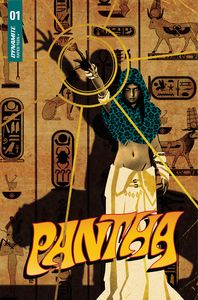 [Pantha #1 (Cover B Fornes) (Product Image)]