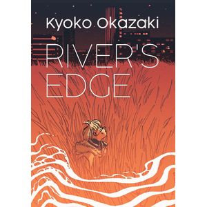 [River's Edge (Product Image)]